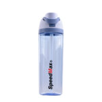 800ML Hard Plastic Water Bottle - Image 2