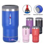 14oz. Stainless Steel Insulated Can Cooler W/Speaker