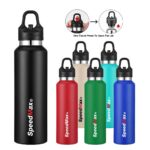 680ML Stainless Steel Insulated Bottle