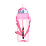 450ML Plastic Kids Bottle - Image 7