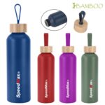 750ML Aluminum Water Bottle