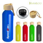 600ML Aluminum Water Bottle With Bamboo Lid