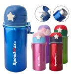 500ML Aluminum Water Bottle