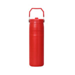 700ML Stainless Steel Insulated Bottle - Image 5