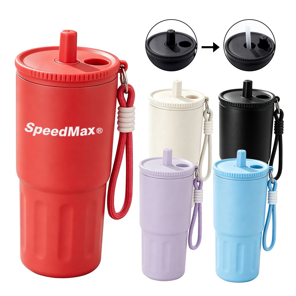 HS-3372 630ML Stainless Steel Insulated Tumbler - Image 1