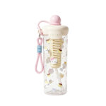 730ML Plastic Cup W/Juicer